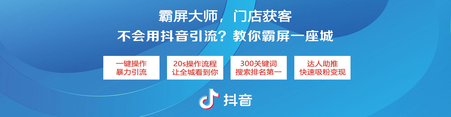 内江sem优化