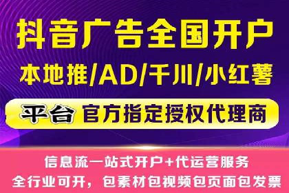 案例分享：百度SEM推广助力企业抢占行业制高点