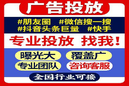 sem账户精细化运营：从数据看竞价效果提升